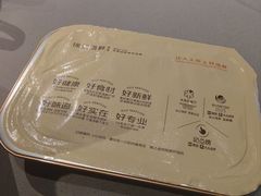 -徐记海鲜(大雁塔|金都店)