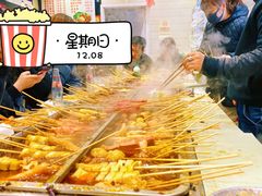 -大姐麻辣烫(莲宝中路店)