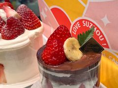 -卷心卷意·轻甜蛋糕(新光天地店)