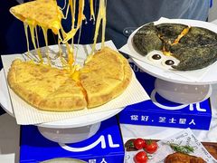 -咕鹿流心披萨(下沙店)