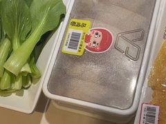 -野妹经典火锅(保利店)