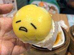 -一笼小幸运