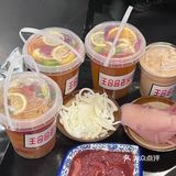 西安这家老火锅真的太好吃辣