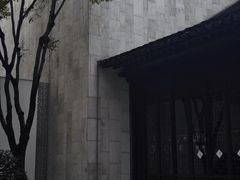 -秋霞圃