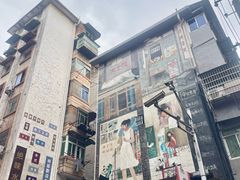 -老南昌白糖糕(大士院店)