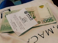 -中国银行(新马路支行)