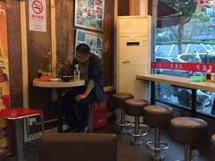 -王家沙点心店(西康路店)