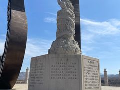 -中华三祖圣地黄帝城遗址文化旅游区