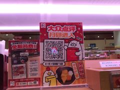-KK ONE(京基滨河时代店)