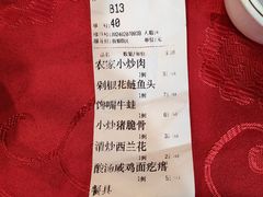 -七宝农家菜(七宝老街店)