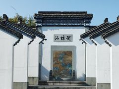 -河坊美食街(河坊街店)