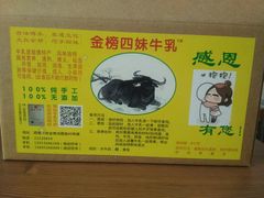 -城市便捷酒店(佛山大良清晖园步行街店)