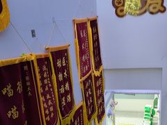 -达爱动物医院·犬猫分区·CT·复杂眼科(远洋山水分院)