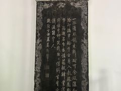 -无锡惠山寺