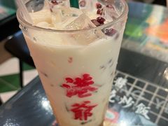 港记经典红豆冰沙-港爺茶檔·茶餐厅(东晓南路店)