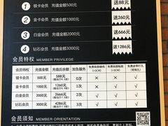 -爱革·奢品·鞋包·衣物·家居(宝地广场店)