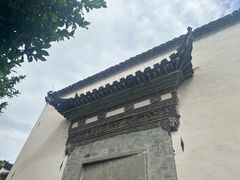 -潜口民宅博物馆