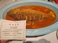 -阿五黄河大鲤鱼(英协路店)