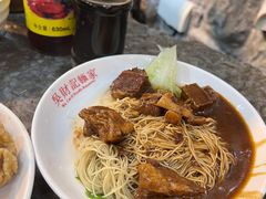 -吴财记面家(大同路店)