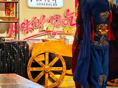 -巴将军·非遗老字号火锅(解放碑店)