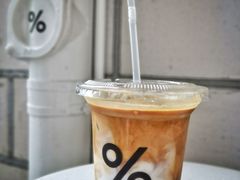 -% Arabica阿拉比卡咖啡(深圳湾万象城店)