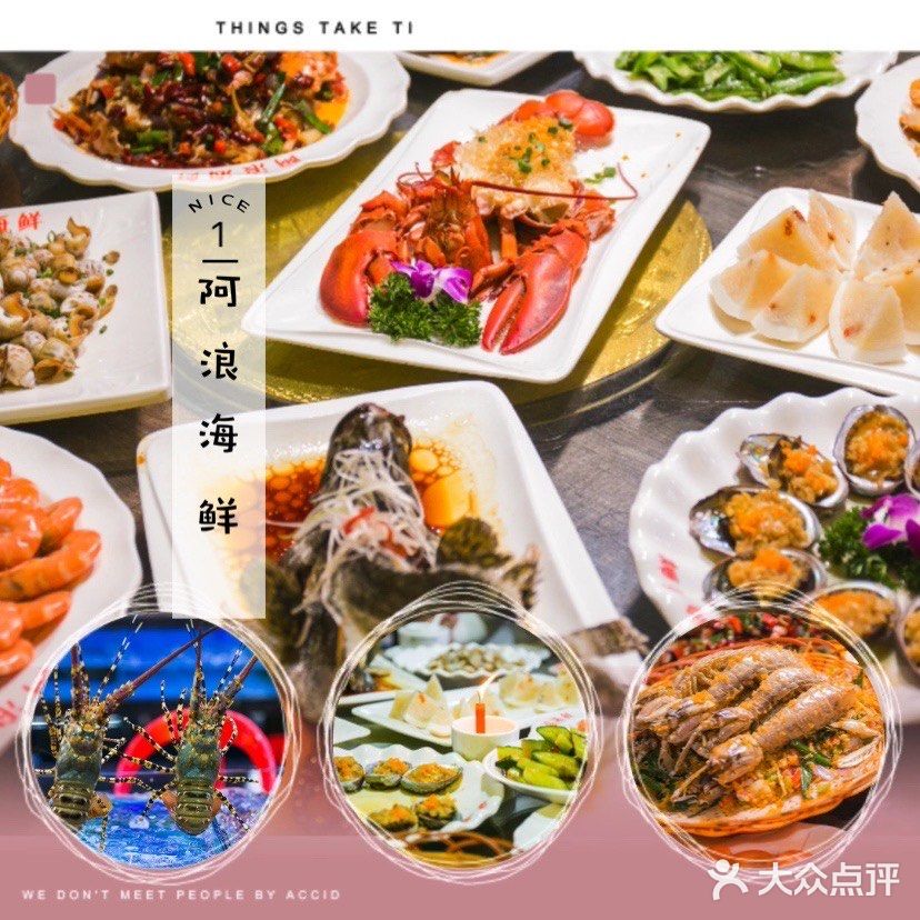 美食探店|三亚必备美食打卡   三亚真的可以算是说我