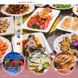 美食探店|三亚必备美食打卡   三亚真的可以算是说我