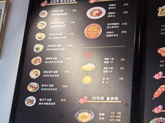 -米笑情(韩乐坊店)