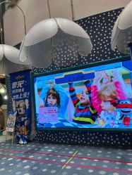 -奈尔宝家庭中心·亲子餐厅(苏州大悦城店)