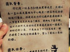-暴风岛沉浸式体验馆(百联世纪店)