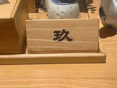 -南京大牌档(龙江新城市广场店)