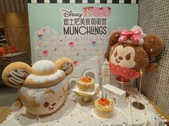 -ABC Cooking Studio(上海环球金融中心店)