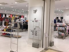 -优衣库(苏州天虹CCMall石路店)