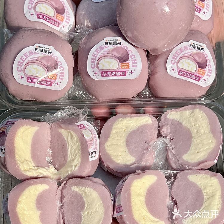 我来科巷只办一件事…