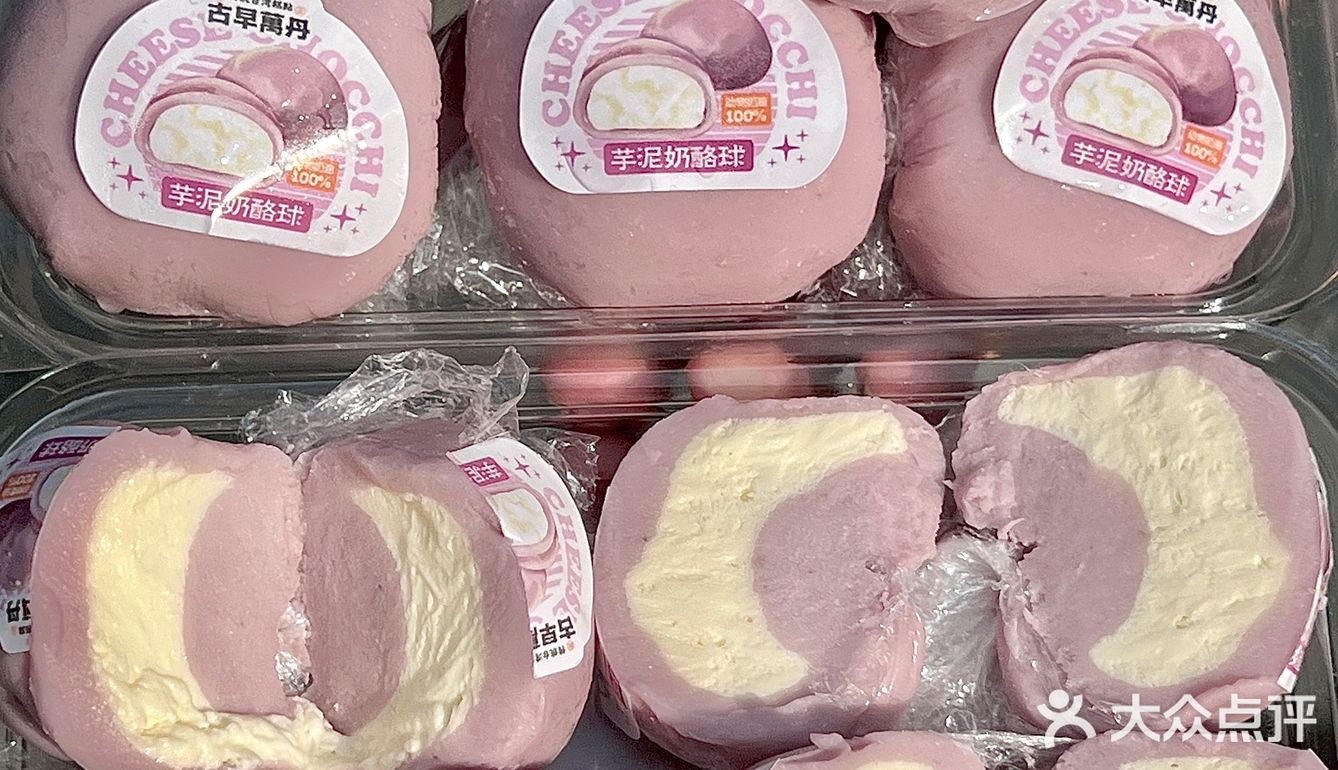 我来科巷只办一件事…