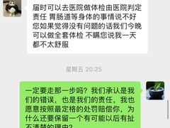 -华南师范大学(广州大学城校区)