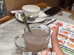 -小菜园新徽菜(芜湖万达店)