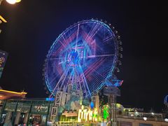 -江南环球港