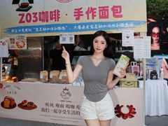 -凤凰汇购物中心