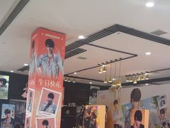 -凯德广场(金牛店)