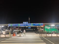 -华盛顿杜勒斯国际机场