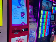 -华美国际影城(旧宫永辉店)