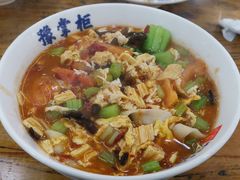 -豫掌柜饸饹面·烩面(秀沿路店)