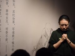 -徐汇艺术馆