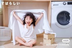 -57KIDS儿童摄影