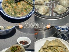 -荣家小吃(紫阳街店)