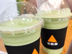 -乐凯撒披萨(正佳广场店)