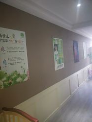 点击看大图 -Dr.林醫生产后修复·配方产康店(南京大厂店)