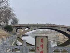 -赵州桥景区