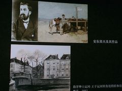 -CGV星星影城(颐堤港ScreenX店)